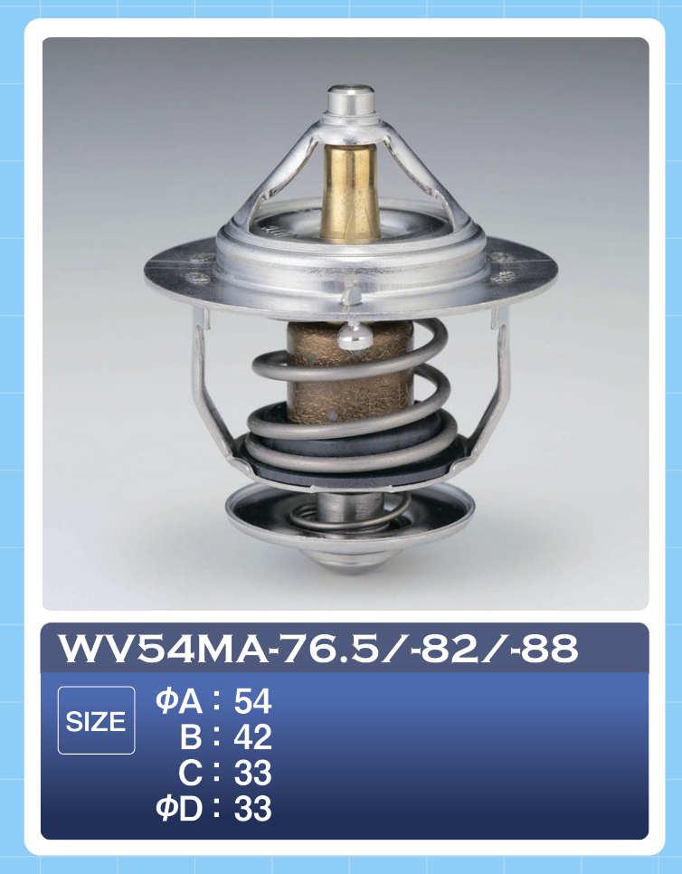 Термостат TAMA WV54MA82 (0098)